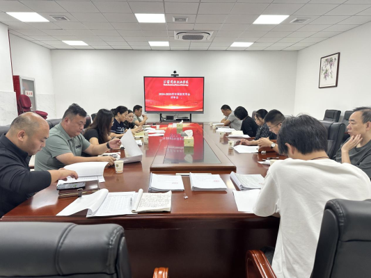 我校组织召开国家奖学金评审会议